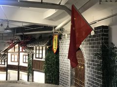 -庆合府重庆大排档(紫都城店)