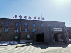 -长影旧址博物馆