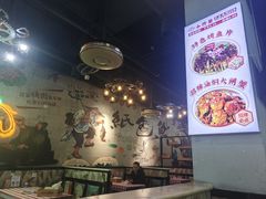-小竹签烤肉纸包鱼小龙虾(唐韵路店)