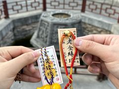-湘子庙