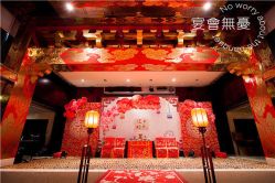 -王府花园酒店·宴会厅