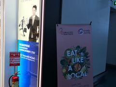 -王权免税店(普吉机场店)