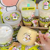 台盖对可爱这方面“真的牛牛”！还有奶呼呼的杯子🐮