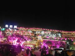 -枇杷园食为鲜火锅(南山店)