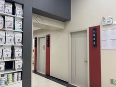 -御宝贝24h宠物医院·转诊中心·CT核磁血透中心(厦门总院)
