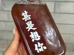 -文宇奶酪店(南锣鼓巷店)