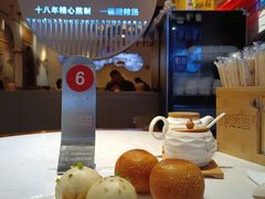 -常盛香生煎·酸辣汤.无锡老字号玉兰饼(新生路店)