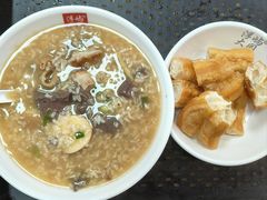-浮屿大同鸭肉粥·始于1983年