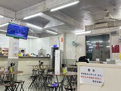 -噏耷茶档
