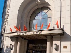 -新世界大丸百货