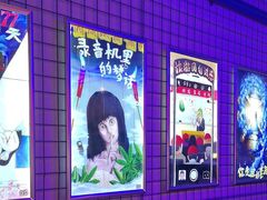 -移动谜城·大笨象密室逃脱(五棵松店)