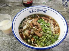 -虎子面粉馆(五一东村店)