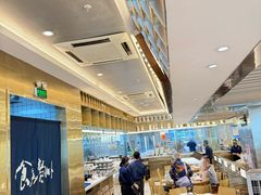 -粤集·手工粤菜(皇庭广场店)