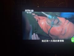 -正元阁影院足道SPA(鲁迅故里店)