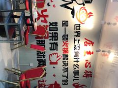 -销魂美蛙鱼头火锅(上海首店)