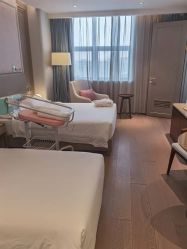 -杭州医学院附属妇儿医院