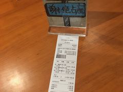 -西西弗书店&矢量咖啡(壹方购物中心店)