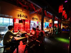 大堂-蛙小侠(珠海华发商都店)