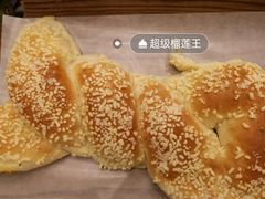 榴莲果肉-奈雪的茶(市百一店)