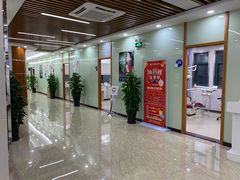 -茂菊口腔连锁(浦东南路店)