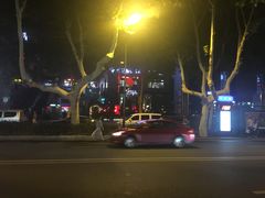 -金陵夜猫子私房菜(茂业天地店)