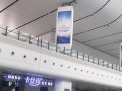 -沈阳南站