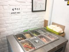 -辣火功夫麻辣烫(明洞1号店)