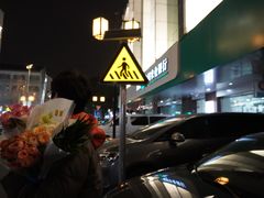 -月宫足道(观前街店)