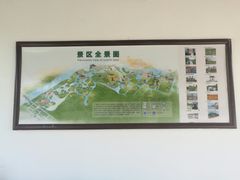 -梁鸿国家湿地公园
