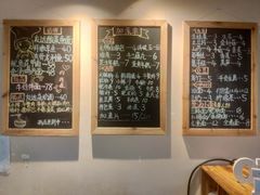 -友达面馆(二七南路店)