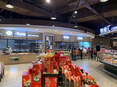 -哈尔信食品超市(哈尔滨王府井购物中心店)