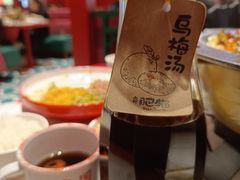 -南锣南门