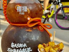 -凯德广场(学府店)
