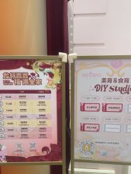 -奈尔宝·儿童乐园·亲子餐厅(华采天地店)