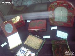 -松声马术俱乐部