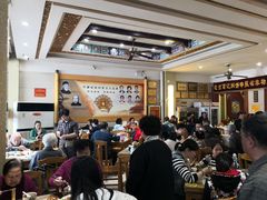 大堂-葛记焖饼(伏牛路店)