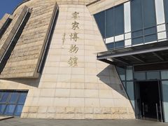 -中国客家博物馆