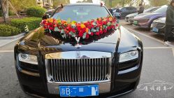 -宁波甬诚婚车(新典路店)