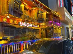 -房子红了鱼豆花重庆老火锅(广厦学院店)