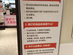 -肯德基(大兴火车站店)