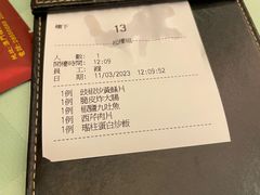 -焕记海鲜饭店