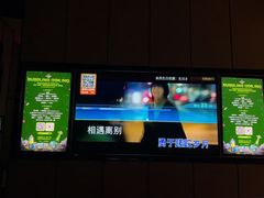 -星聚会KTV(西湖银泰店)