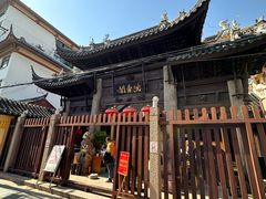 -南翔馒头店(豫园店)