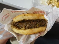 牛肉烧饼（多肉）-穆得·老周家牛肉烧饼(普利街店)