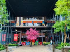 -观澜湖兰桂坊(深免海口观澜湖免税城店)