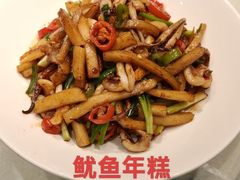 -德缘烤鸭店(大栅栏店)
