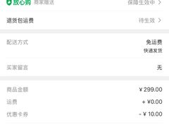 -慈铭体检(洋桥分院)