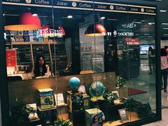 -文华书店(王家湾店)