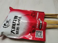 -大尚龙虾·烧烤·虾尾(银川店)
