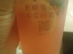 -蘭亭·新都汇